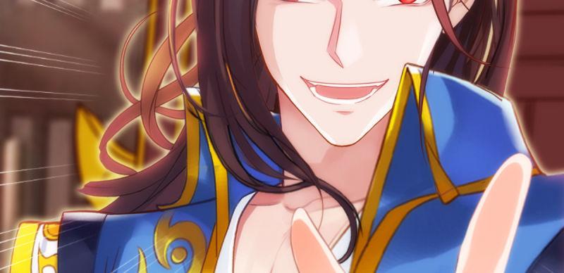 琅寰书院韩漫全集-第七十话 黑禅法师无删减无遮挡章节图片 