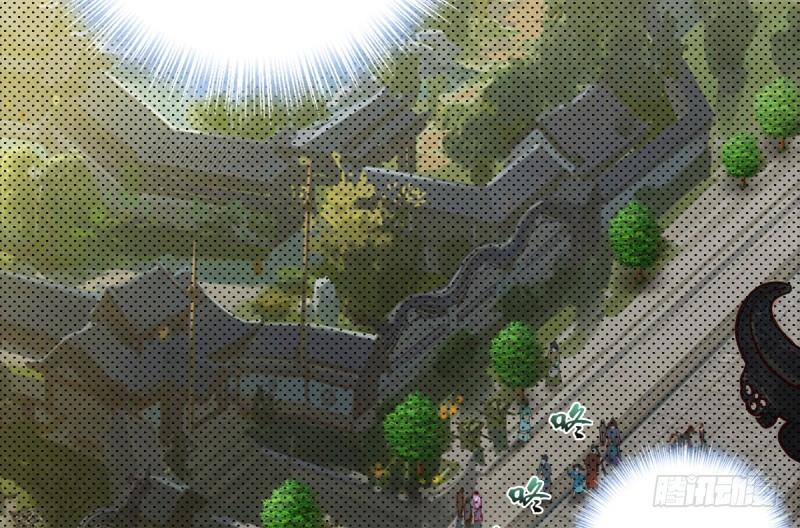 琅寰书院韩漫全集-第八话 杨锐被钱砸了无删减无遮挡章节图片 