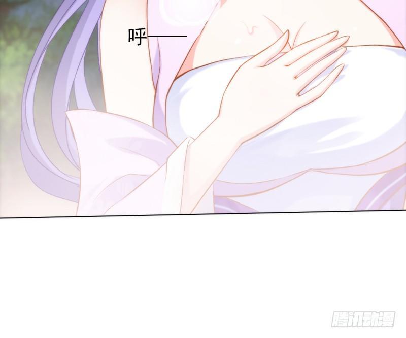 琅寰书院韩漫全集-第八话 杨锐被钱砸了无删减无遮挡章节图片 