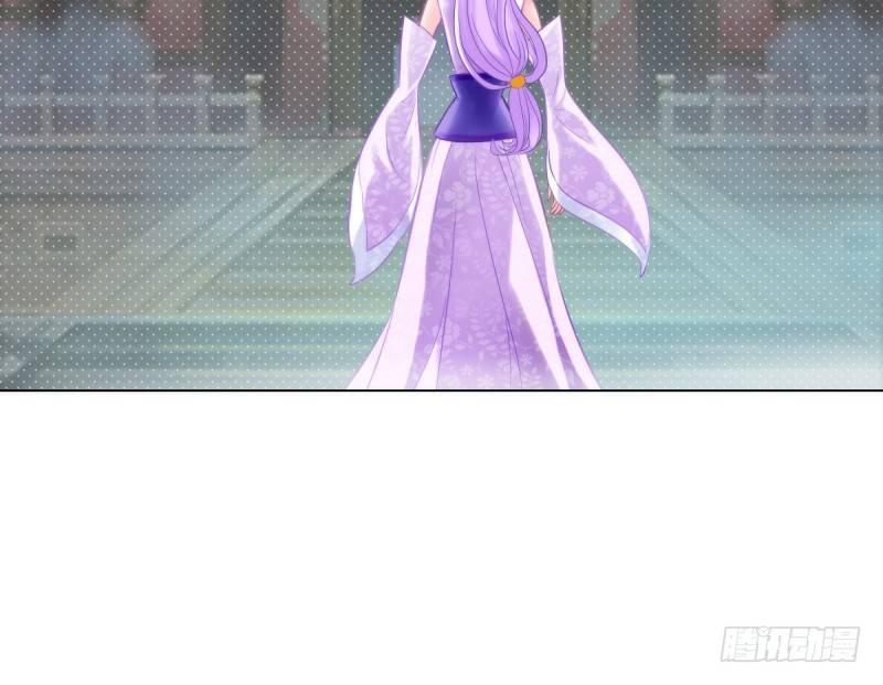 琅寰书院韩漫全集-第八话 杨锐被钱砸了无删减无遮挡章节图片 