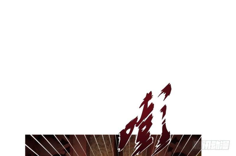 琅寰书院韩漫全集-第八话 杨锐被钱砸了无删减无遮挡章节图片 