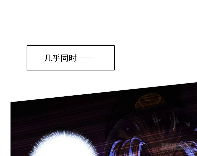 琅寰书院韩漫全集-第八话 杨锐被钱砸了无删减无遮挡章节图片 