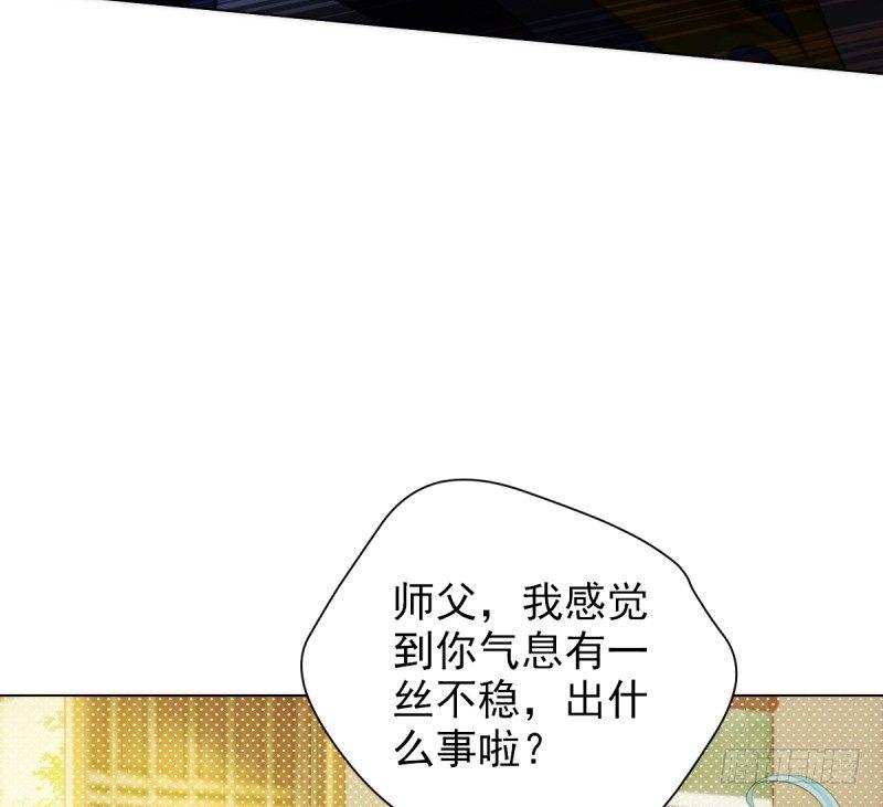 琅寰书院韩漫全集-第八话 杨锐被钱砸了无删减无遮挡章节图片 