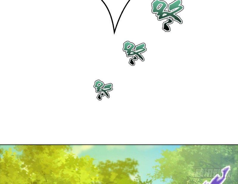 琅寰书院韩漫全集-第八话 杨锐被钱砸了无删减无遮挡章节图片 