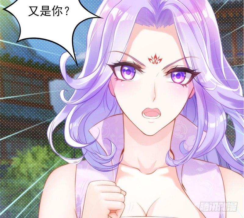 琅寰书院韩漫全集-第八话 杨锐被钱砸了无删减无遮挡章节图片 