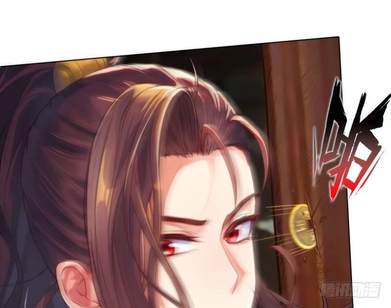 琅寰书院韩漫全集-第八话 杨锐被钱砸了无删减无遮挡章节图片 