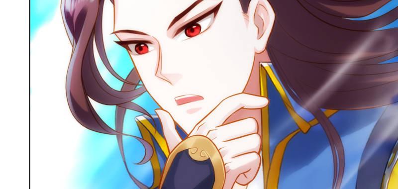 琅寰书院韩漫全集-第七十一话 天石村战黑无常无删减无遮挡章节图片 