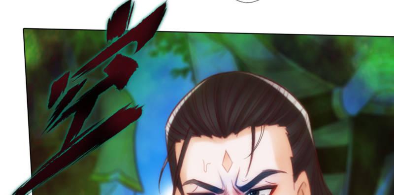 琅寰书院韩漫全集-第七十一话 天石村战黑无常无删减无遮挡章节图片 