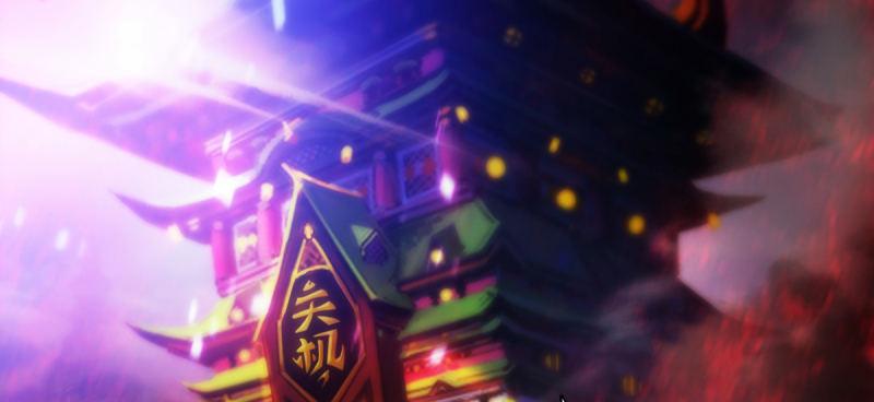 琅寰书院韩漫全集-第七十二话 再遇桃花仙子无删减无遮挡章节图片 