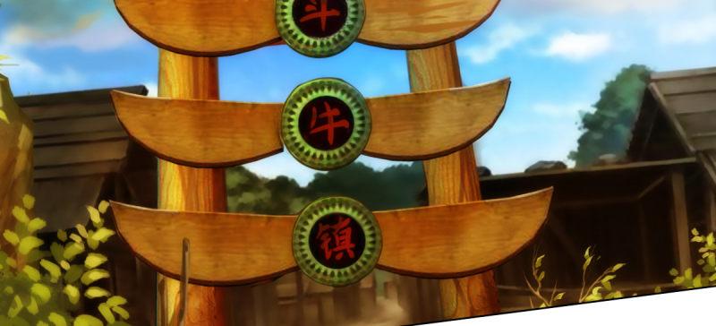 琅寰书院韩漫全集-第七十二话 再遇桃花仙子无删减无遮挡章节图片 