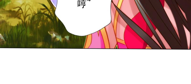 琅寰书院韩漫全集-第七十三话 解开心结无删减无遮挡章节图片 