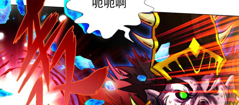 琅寰书院韩漫全集-第七十三话 解开心结无删减无遮挡章节图片 