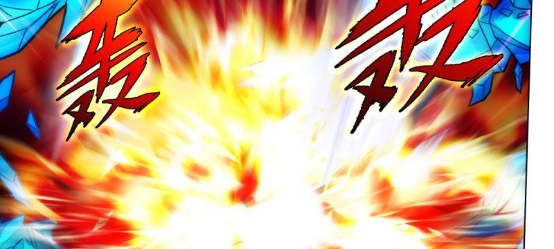 琅寰书院韩漫全集-第七十四话 桃花秘境！无删减无遮挡章节图片 