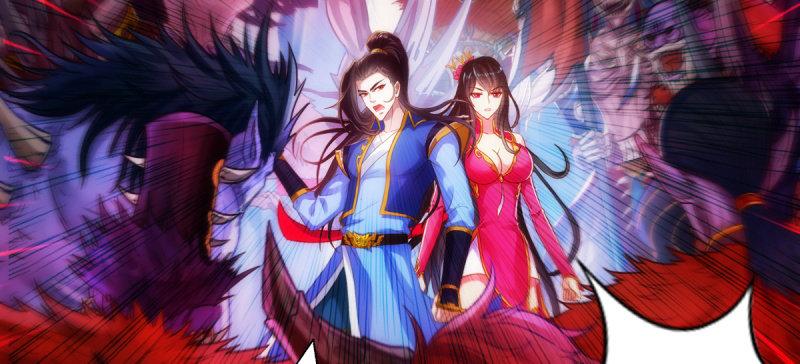 琅寰书院韩漫全集-第七十四话 桃花秘境！无删减无遮挡章节图片 