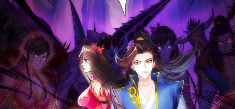 琅寰书院韩漫全集-第七十四话 桃花秘境！无删减无遮挡章节图片 