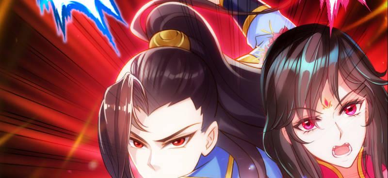 琅寰书院韩漫全集-第七十四话 桃花秘境！无删减无遮挡章节图片 