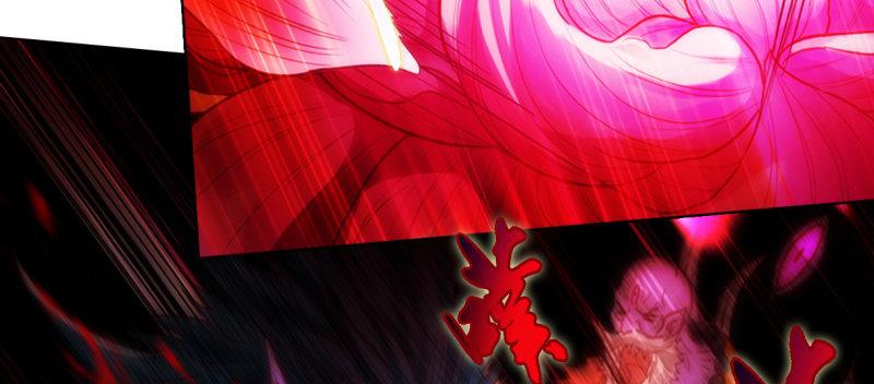 琅寰书院韩漫全集-第七十四话 桃花秘境！无删减无遮挡章节图片 