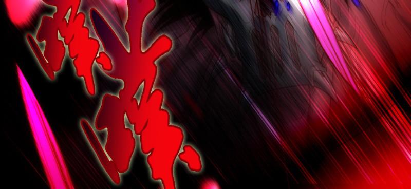 琅寰书院韩漫全集-第七十四话 桃花秘境！无删减无遮挡章节图片 