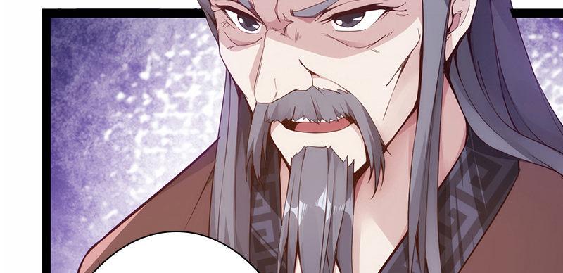 琅寰书院韩漫全集-第七十四话 桃花秘境！无删减无遮挡章节图片 