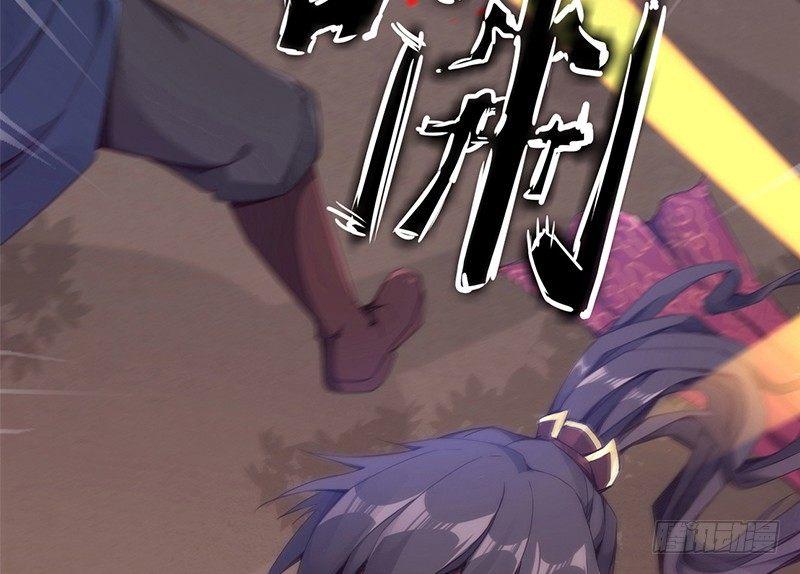 琅寰书院韩漫全集-第七十四话 桃花秘境！无删减无遮挡章节图片 