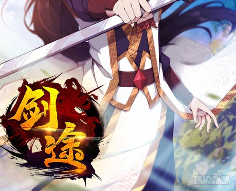 琅寰书院韩漫全集-第七十四话 桃花秘境！无删减无遮挡章节图片 
