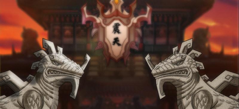 琅寰书院韩漫全集-第七十四话 桃花秘境！无删减无遮挡章节图片 