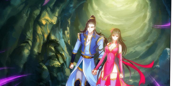 琅寰书院韩漫全集-第七十四话 桃花秘境！无删减无遮挡章节图片 