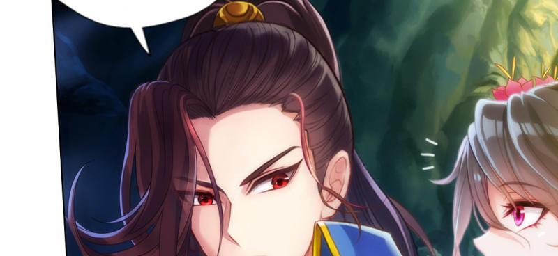 琅寰书院韩漫全集-第七十四话 桃花秘境！无删减无遮挡章节图片 