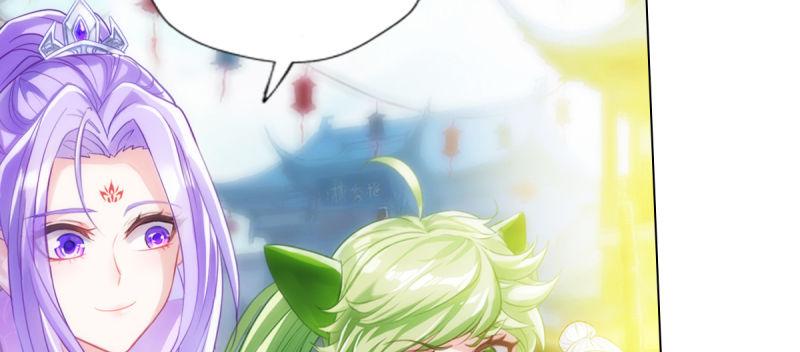 琅寰书院韩漫全集-第七十五话 黑骨无常无删减无遮挡章节图片 