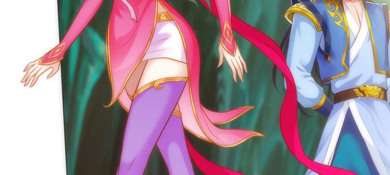 琅寰书院韩漫全集-第七十五话 黑骨无常无删减无遮挡章节图片 
