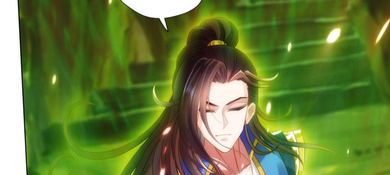 琅寰书院韩漫全集-第七十五话 黑骨无常无删减无遮挡章节图片 