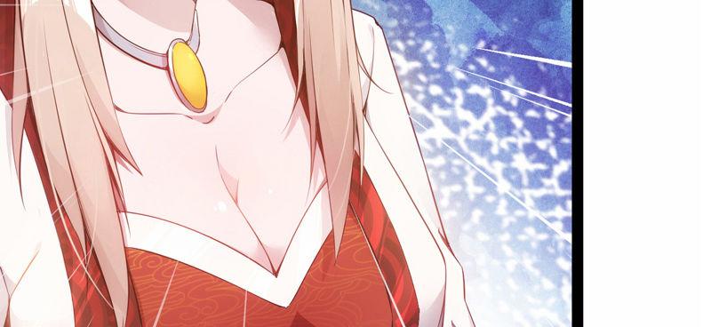 琅寰书院韩漫全集-第七十五话 黑骨无常无删减无遮挡章节图片 
