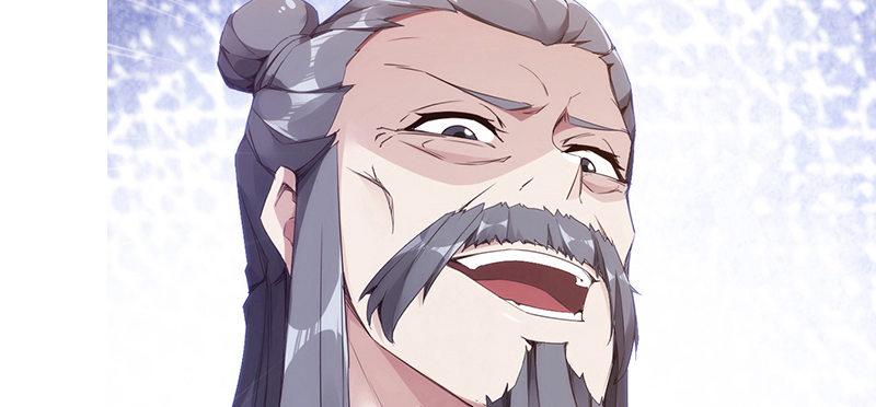 琅寰书院韩漫全集-第七十五话 黑骨无常无删减无遮挡章节图片 