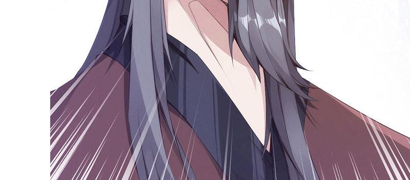 琅寰书院韩漫全集-第七十五话 黑骨无常无删减无遮挡章节图片 
