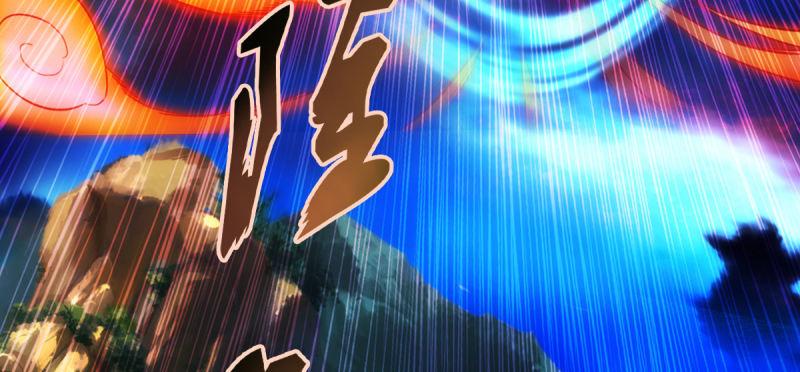 琅寰书院韩漫全集-第七十六话 男女搭配无删减无遮挡章节图片 