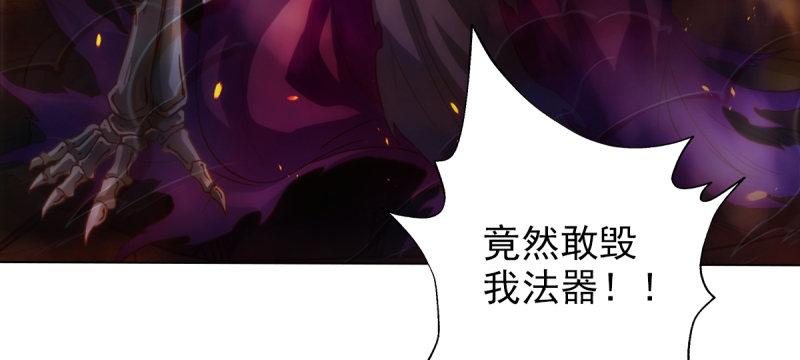 琅寰书院韩漫全集-第七十六话 男女搭配无删减无遮挡章节图片 