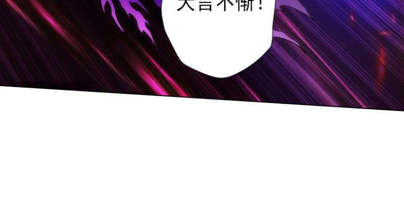 琅寰书院韩漫全集-第七十六话 男女搭配无删减无遮挡章节图片 