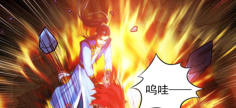 琅寰书院韩漫全集-第七十六话 男女搭配无删减无遮挡章节图片 
