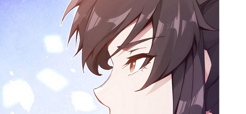 琅寰书院韩漫全集-第七十六话 男女搭配无删减无遮挡章节图片 