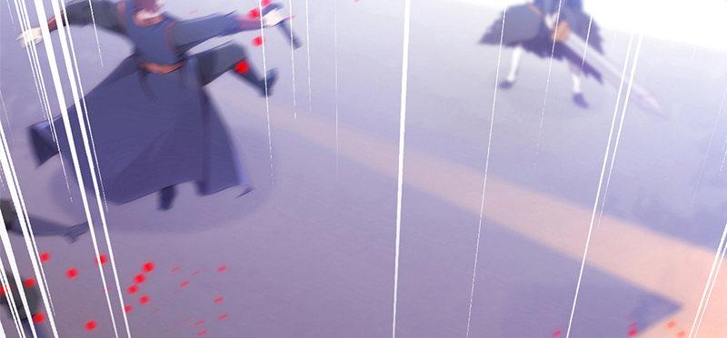 琅寰书院韩漫全集-第七十六话 男女搭配无删减无遮挡章节图片 