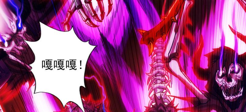 琅寰书院韩漫全集-第七十六话 男女搭配无删减无遮挡章节图片 