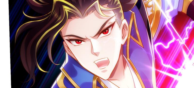琅寰书院韩漫全集-第七十七话 陨神渊无删减无遮挡章节图片 