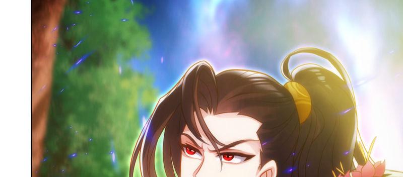 琅寰书院韩漫全集-第七十七话 陨神渊无删减无遮挡章节图片 