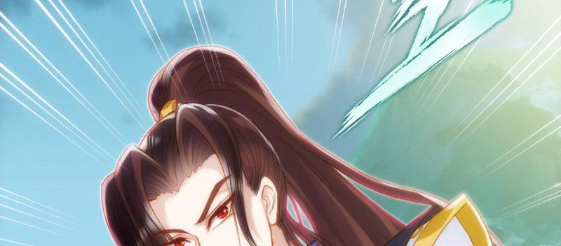 琅寰书院韩漫全集-第七十七话 陨神渊无删减无遮挡章节图片 