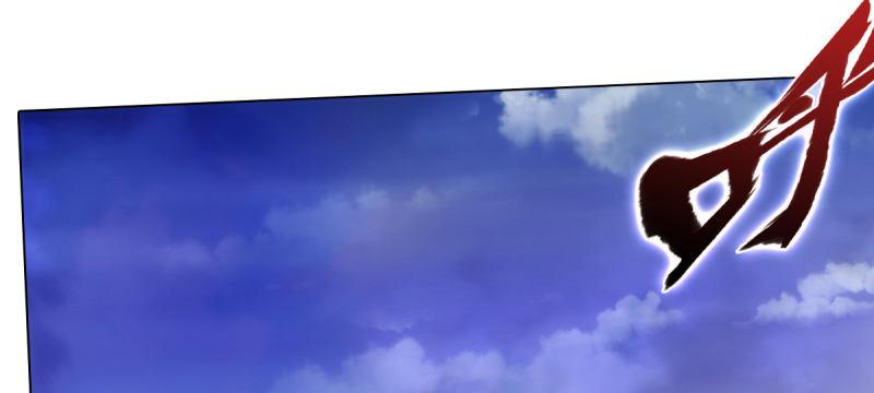 琅寰书院韩漫全集-第七十八话 玄天万重水无删减无遮挡章节图片 