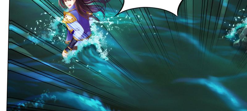 琅寰书院韩漫全集-第七十八话 玄天万重水无删减无遮挡章节图片 