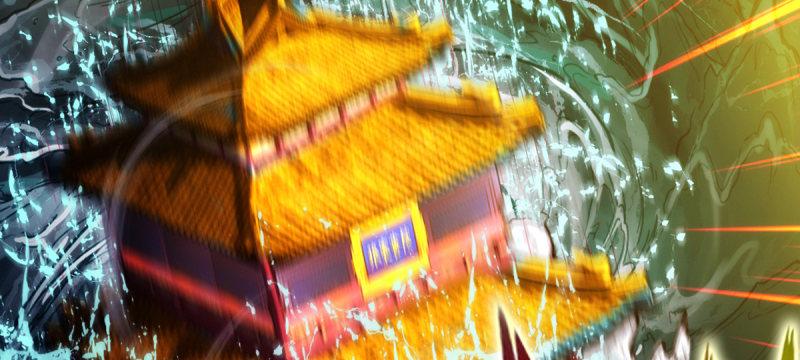 琅寰书院韩漫全集-第七十九话 五行混元体无删减无遮挡章节图片 