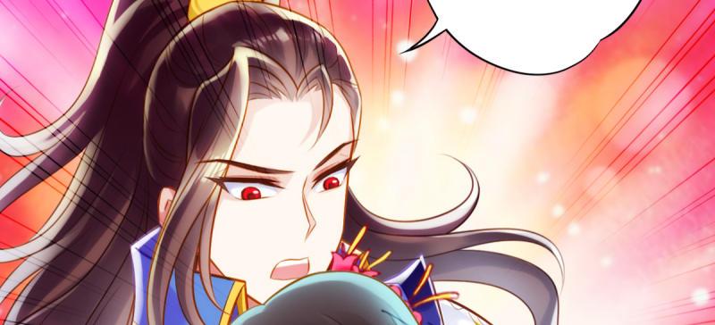 琅寰书院韩漫全集-第七十九话 五行混元体无删减无遮挡章节图片 