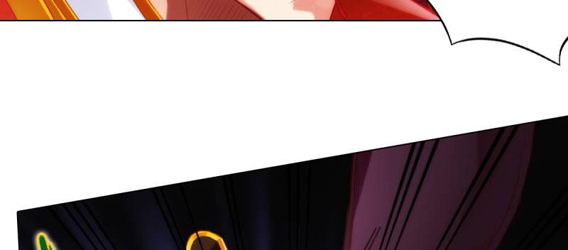 琅寰书院韩漫全集-第七十九话 五行混元体无删减无遮挡章节图片 