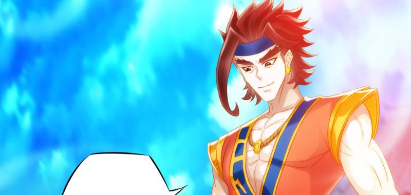 琅寰书院韩漫全集-第八十话 逍遥子线索无删减无遮挡章节图片 